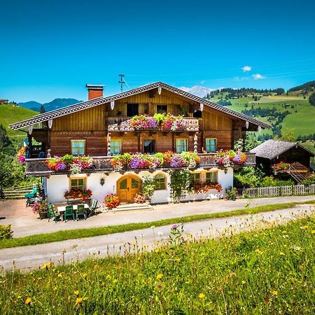 Hallmoosgut Sankt Johann im Pongau Zewnętrze zdjęcie